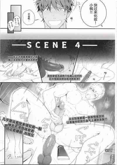 第120页图