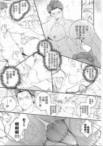 第124页图