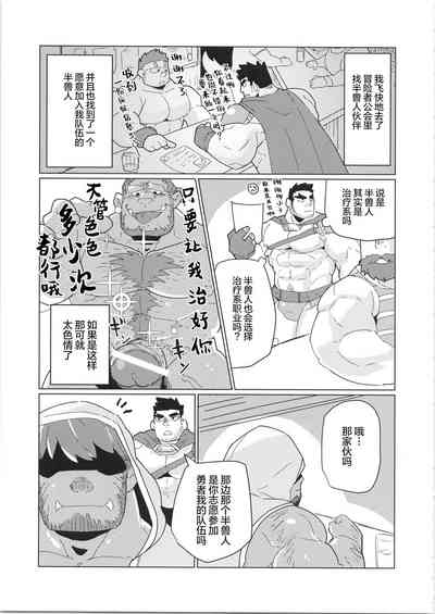 第128页图