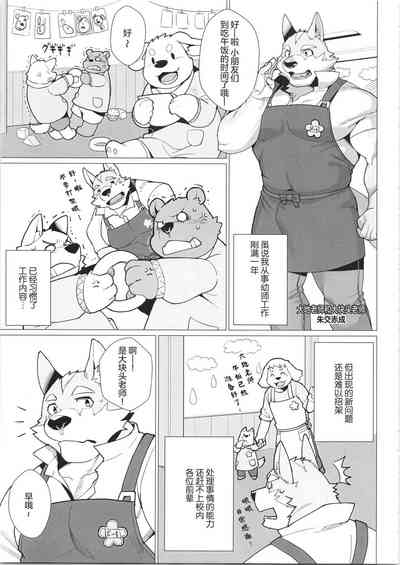 第136页图