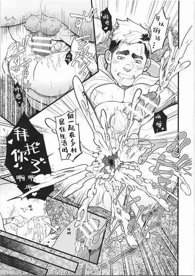 第152页图