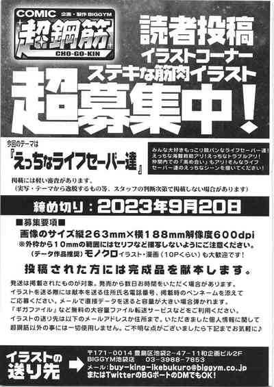 第156页图