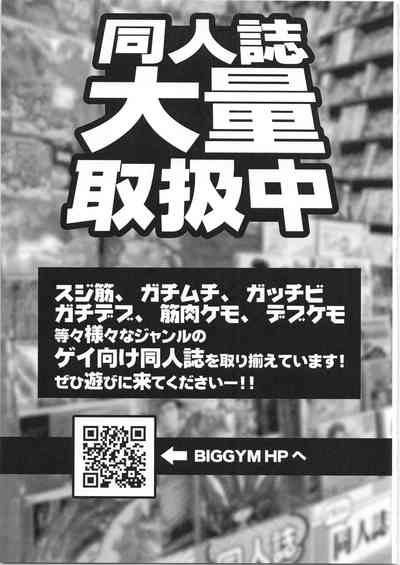 第160页图