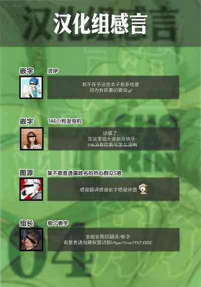 第168页图