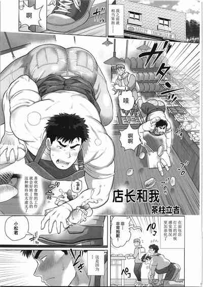 第24页图