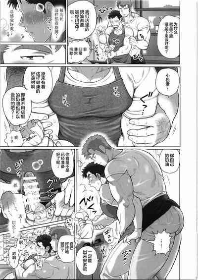 第28页图