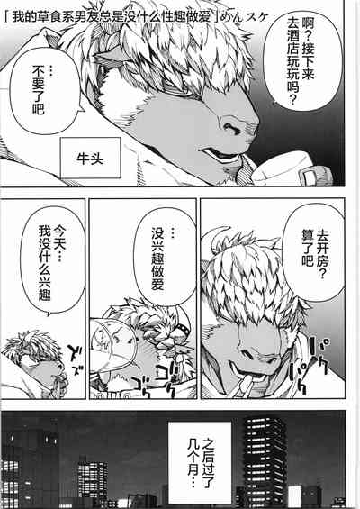 第40页图
