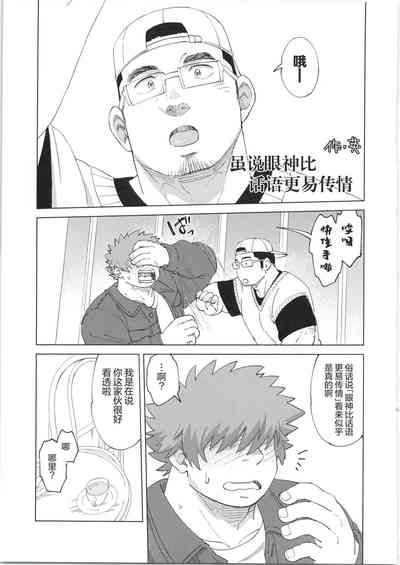 第96页图