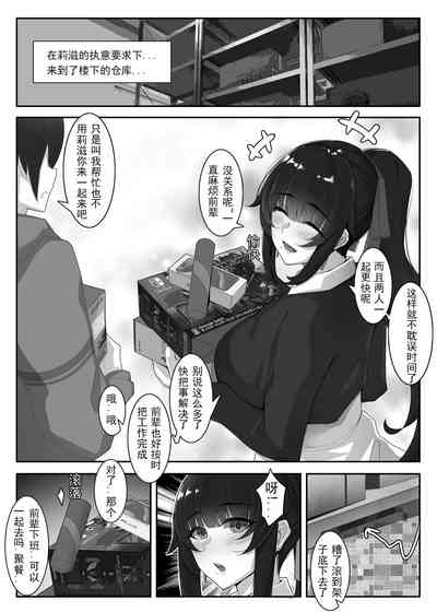 第4頁圖