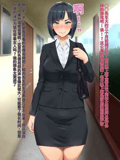 第8頁圖