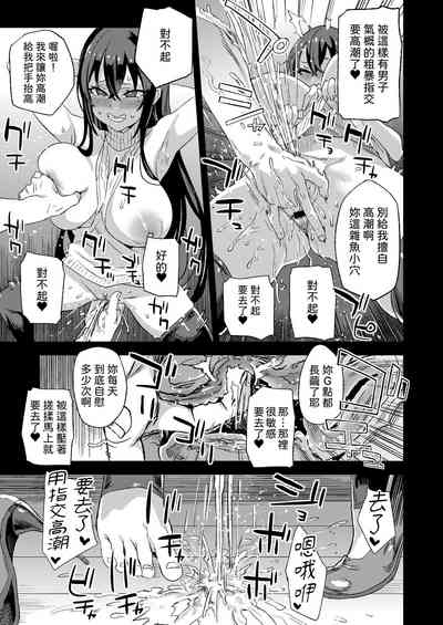 第16頁圖