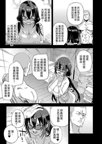 第36頁圖