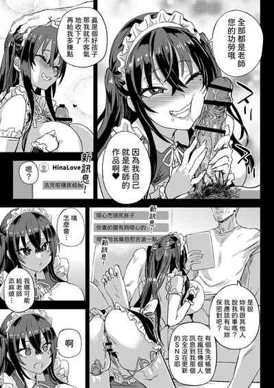 第48頁圖
