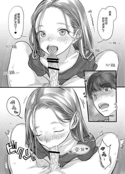 第8頁圖