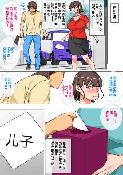第48頁圖