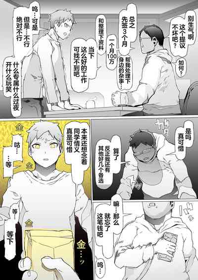 第16頁圖