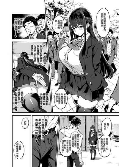 第36頁圖
