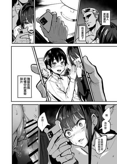 第40頁圖