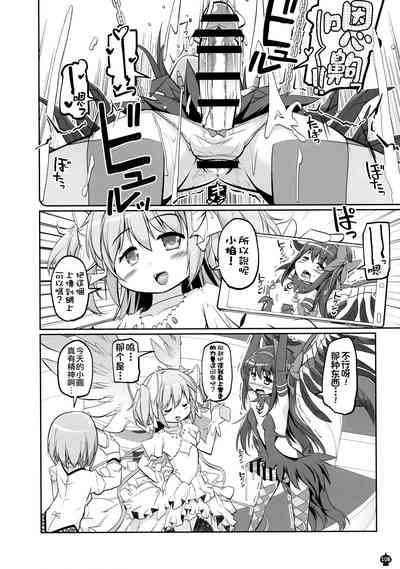 第108頁圖