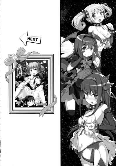 第132頁圖