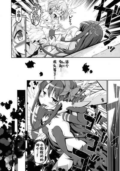 第140頁圖