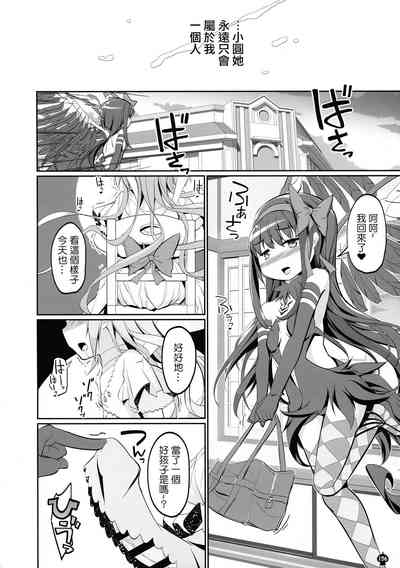 第156頁圖