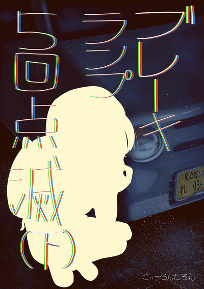 第32頁圖