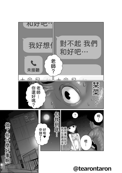 第56頁圖