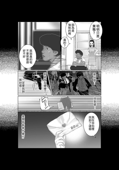 第64頁圖