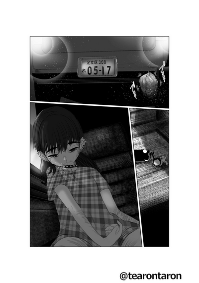 第72頁圖