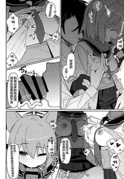 第12页图