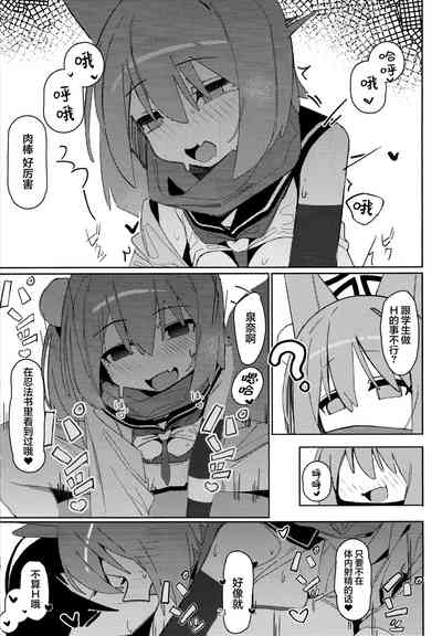 第24页图