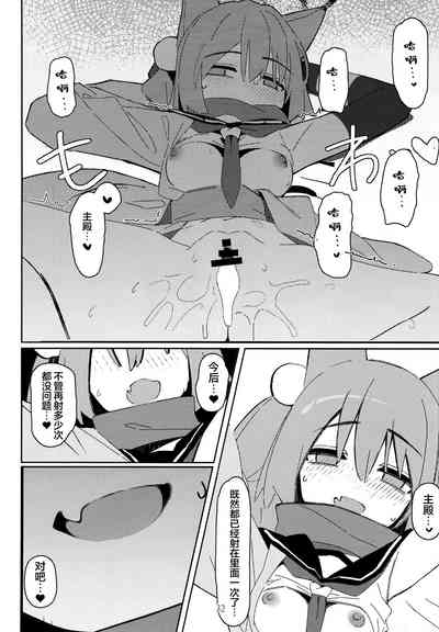 第32页图