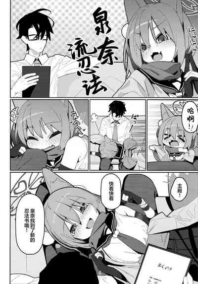 第4页图
