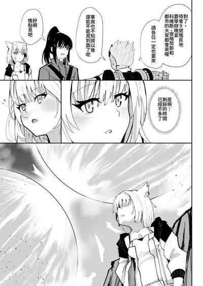第32頁圖