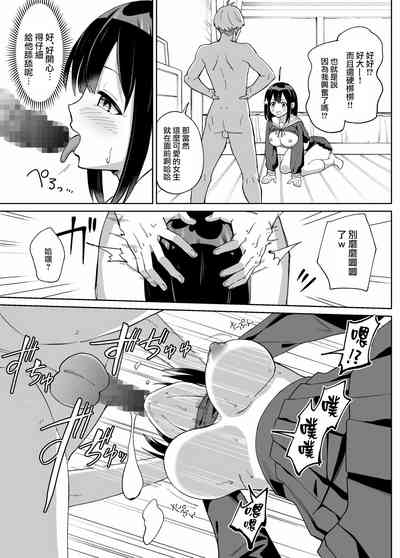 第16頁圖