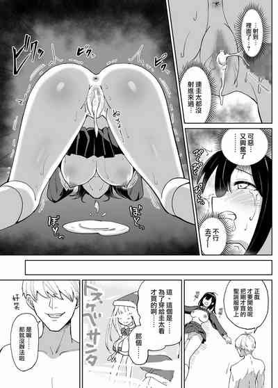 第24頁圖