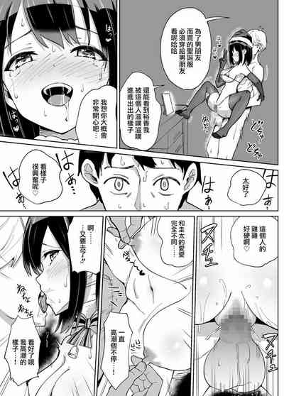 第28頁圖
