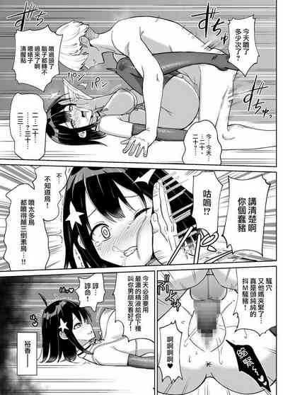 第32頁圖