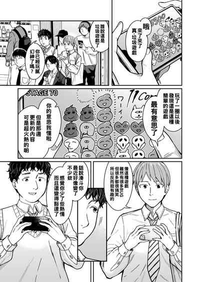 第32頁圖