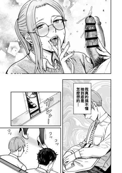 第36頁圖