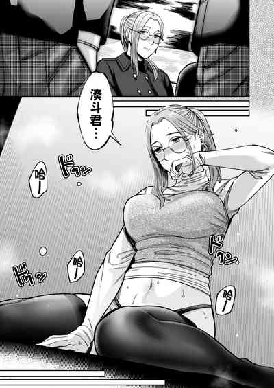 第52頁圖