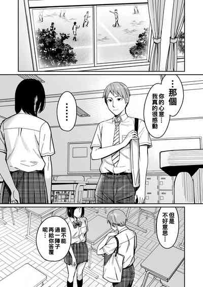 第56頁圖