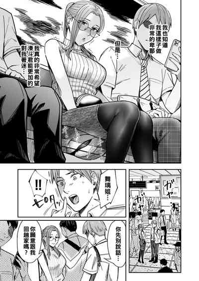第60頁圖