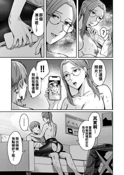 第72頁圖