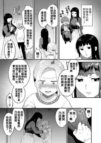 第60頁圖