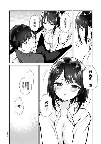 第108页图