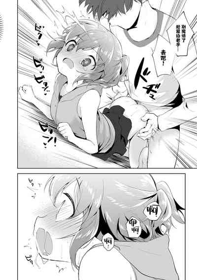 第124页图