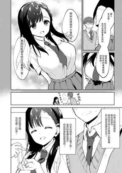 第148页图