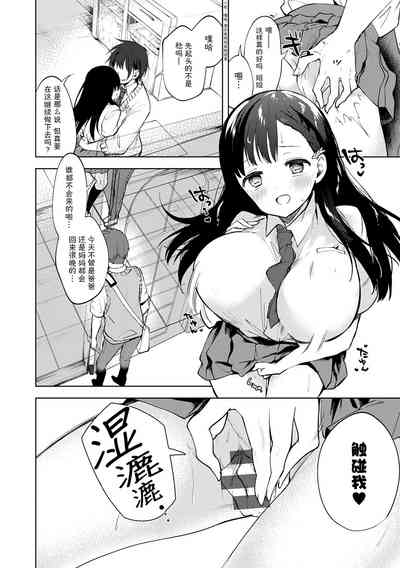 第152页图